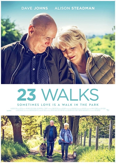23 прогулки