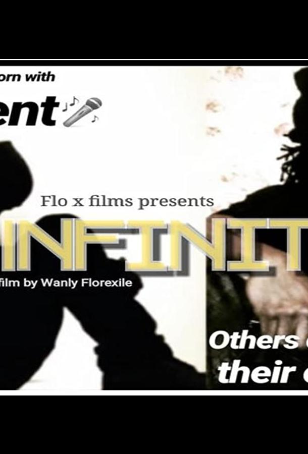 Infinity