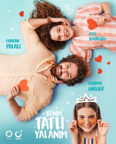 Моя сладкая ложь (сериал 2019 – 2025)