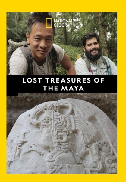 Lost Treasures of the Maya Snake Kings
