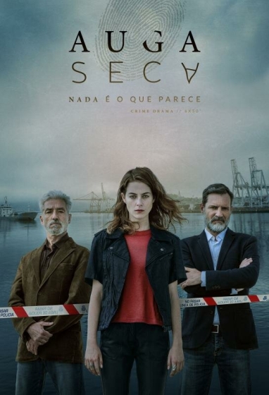 Сухая вода (сериал)