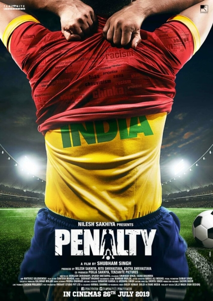 Penalty