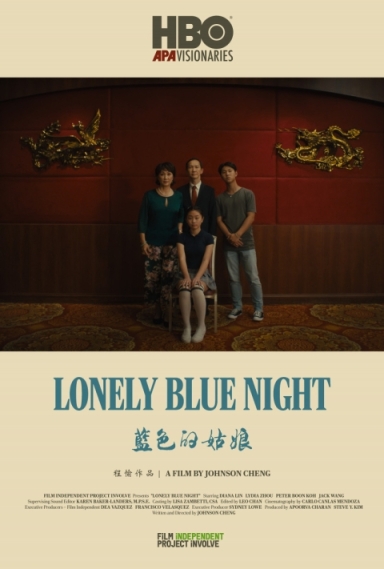 Lonely Blue Night
