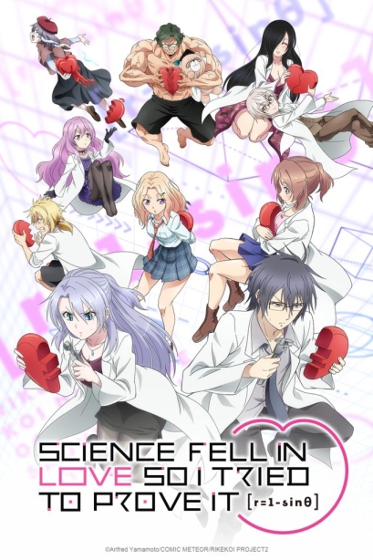 Rikei ga Koi ni Ochita no de Shoumei Shite Mita.