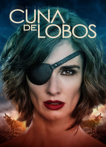 Волчье логово (сериал)