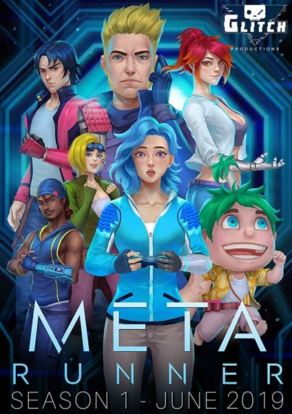 Мета Раннер (сериал)