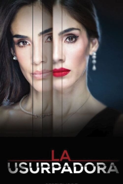 Узурпаторша (сериал)