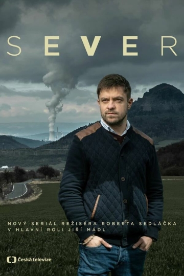 Север (сериал)