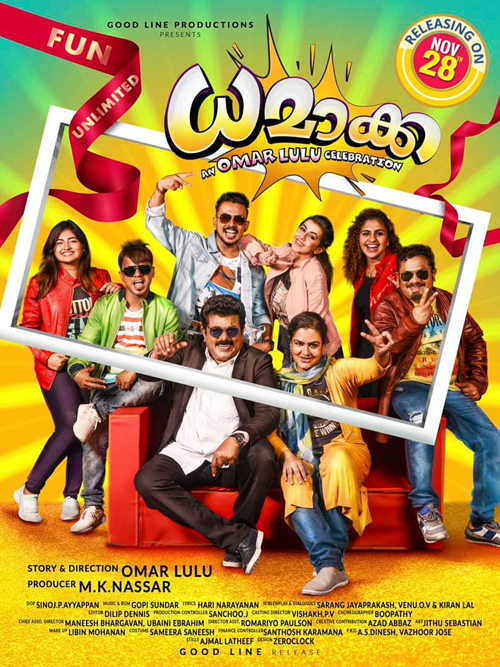 Dhamaka