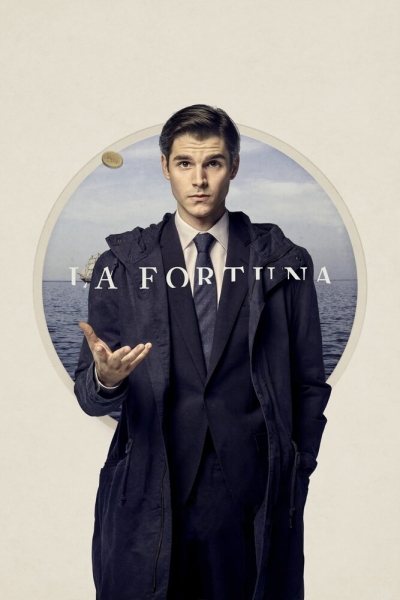Удача (сериал)