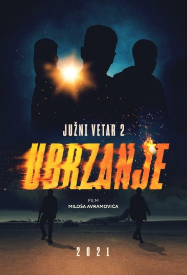 Juzni vetar 2: Ubrzanje