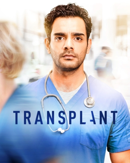 Трансплантация (сериал 2020)