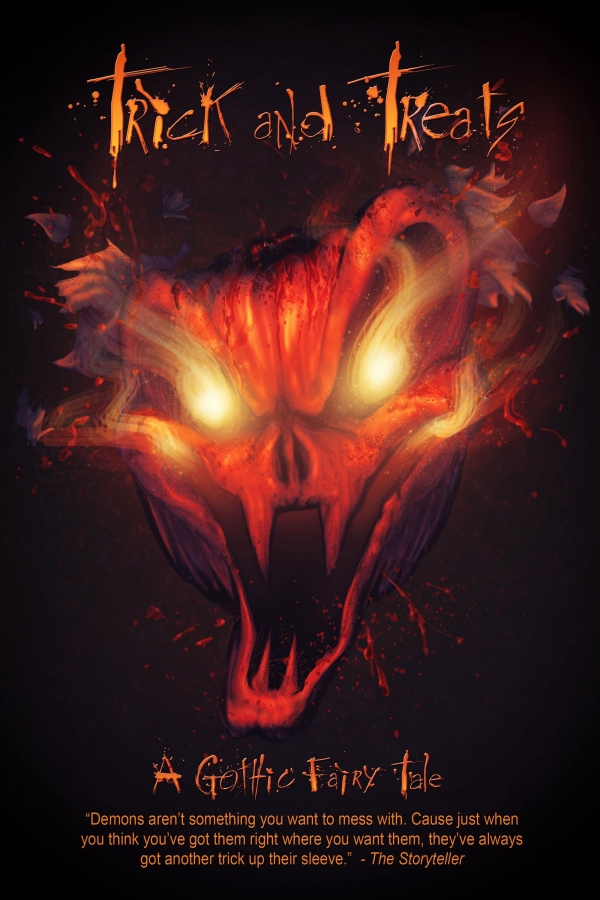 Сладость и Гадость