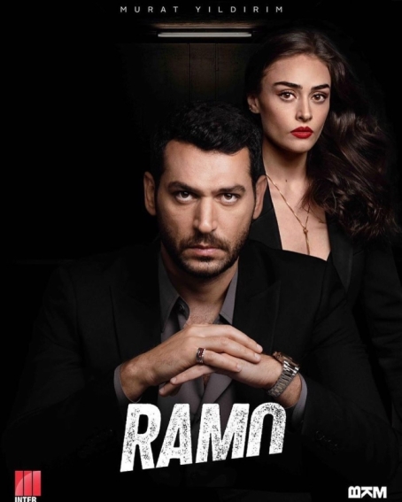 Ramo (сериал 2020 – 2025)