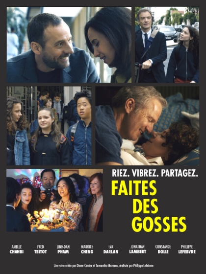 Цветы жизни (сериал)