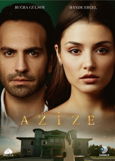Азизе (сериал 2019 – 2025)