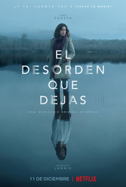 Беспорядок после тебя (сериал)