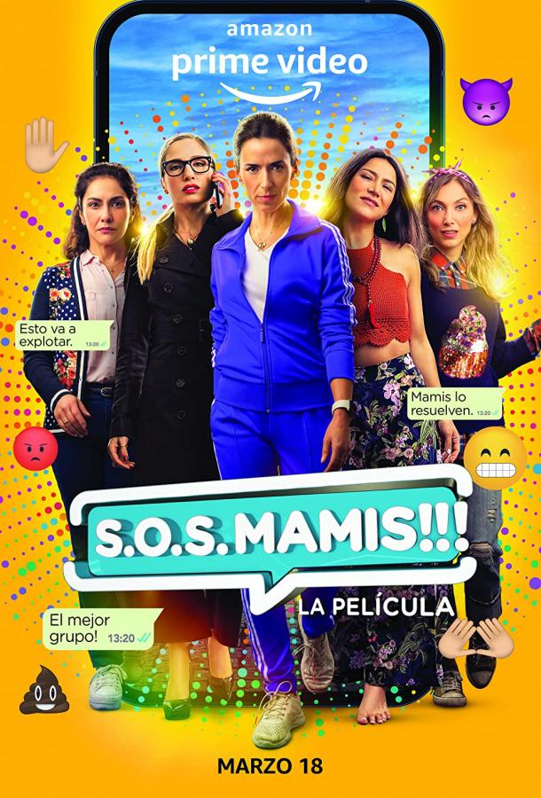 S.O.S. Mamis la serie
