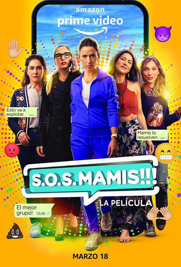 S.O.S. Mamis la serie