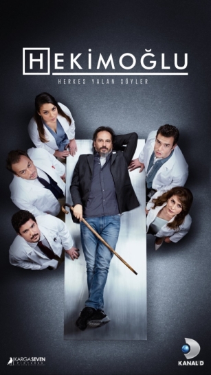 Хекимоглу (сериал)