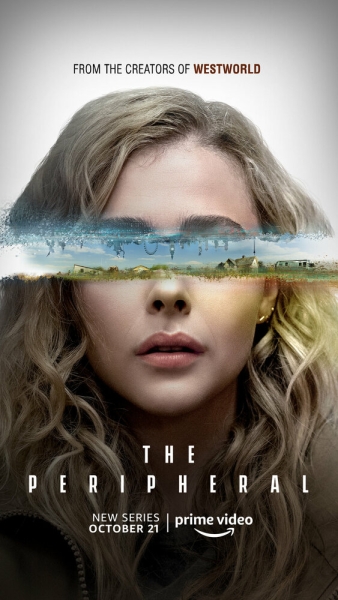 Периферийные устройства (сериал)
