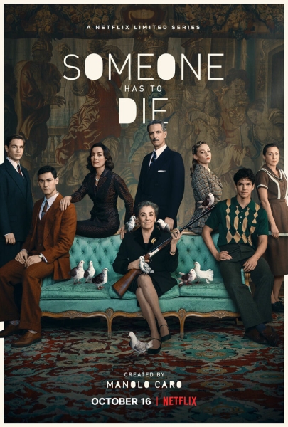 Кто-то должен умереть (сериал)