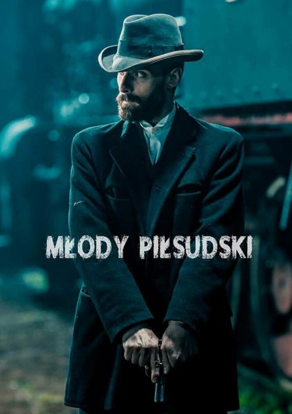 Молодой Пилсудский (сериал)