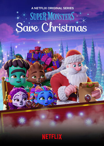 Super Monsters Save Christmas