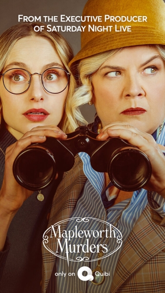 Убийства Мэйплворт (сериал)