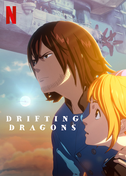 Kuutei Dragons
