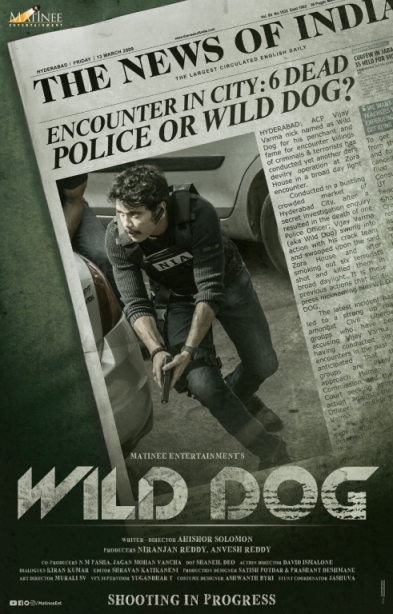 Wild Dog