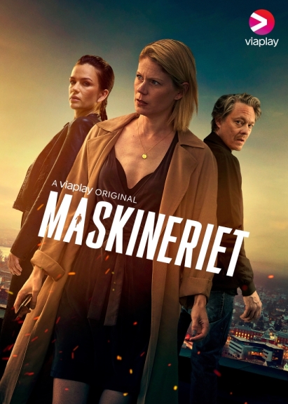 Механизмы (сериал)