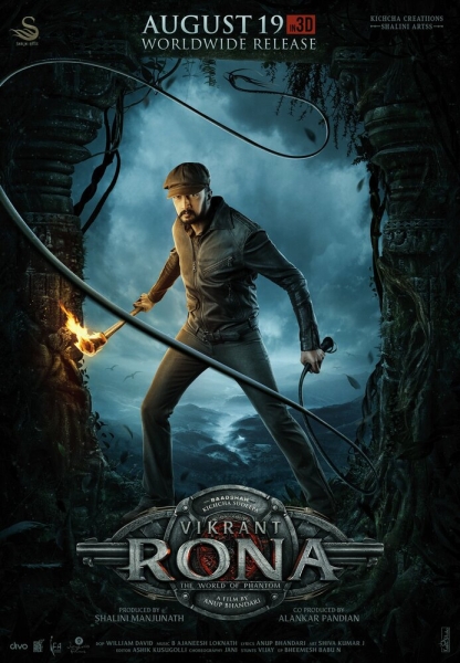 VR (Vikrant Rona)