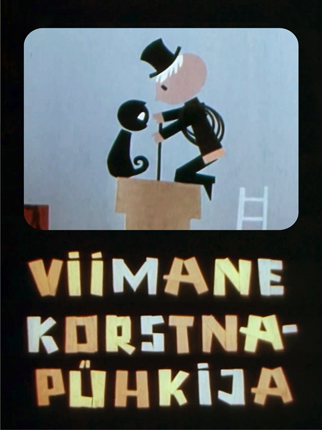 Viimane korstnapühkija