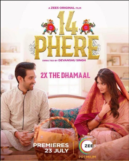 14 Phere