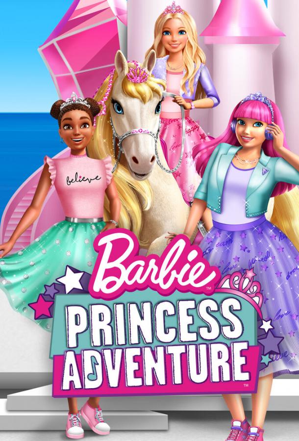 Barbie Princess Adventure