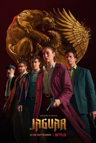 Ягуар (сериал)