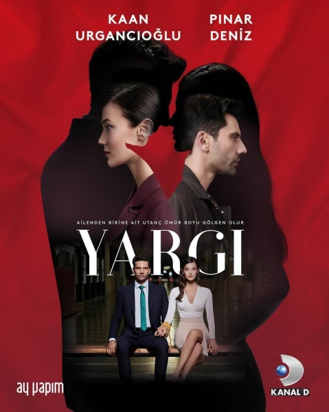 Правосудие (сериал)