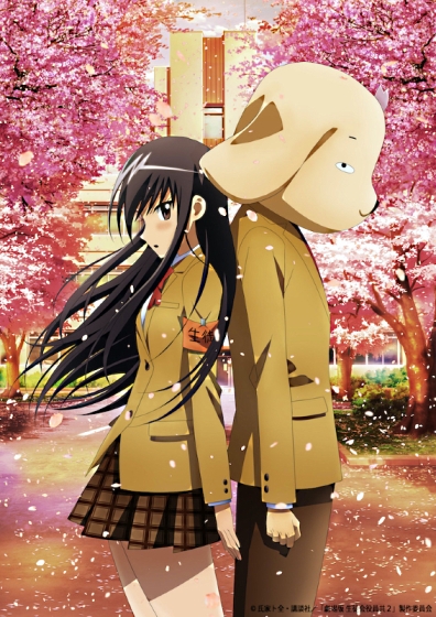 Gekijouban Seitokai Yakuindomo 2