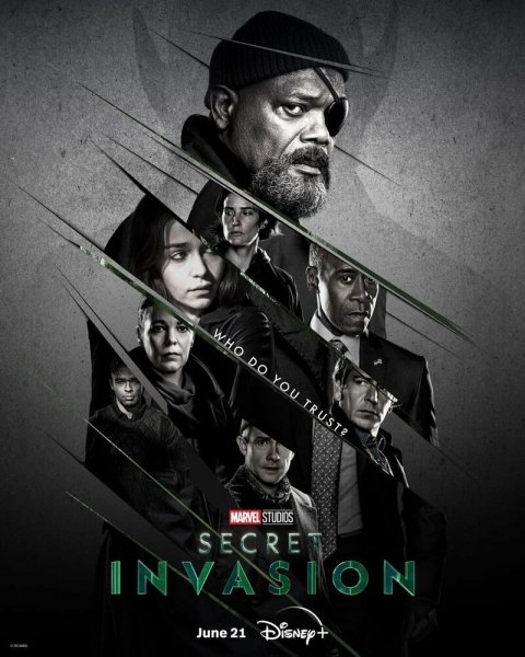 Секретное вторжение (сериал)