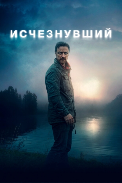 Мій син