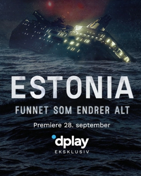 Эстония: Находка, которая меняет все (сериал)