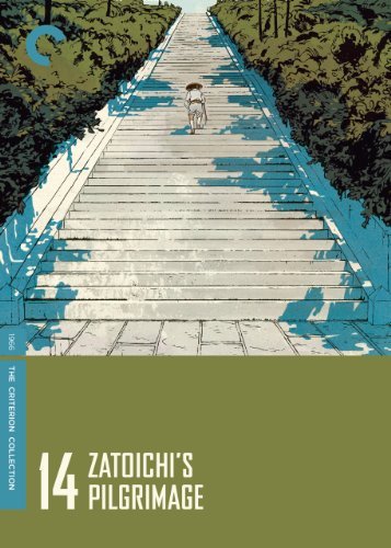 Zatôichi umi o wataru