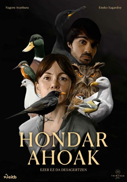 Рот песка (сериал)