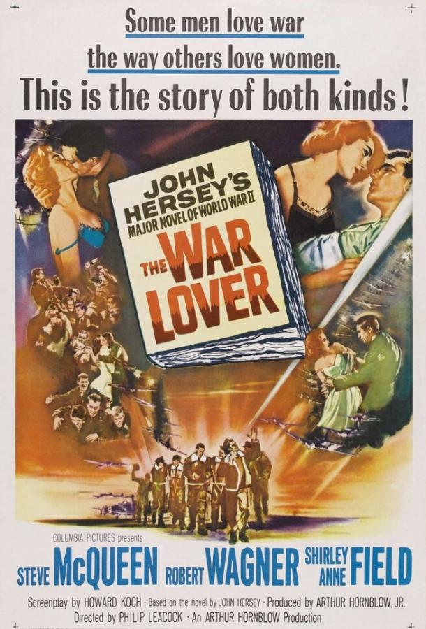 The War Lover