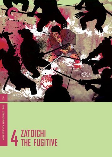 Zatôichi kyôjô-tabi