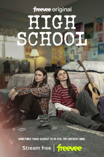 Средняя школа (сериал)