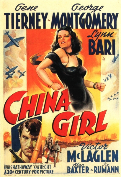 China Girl