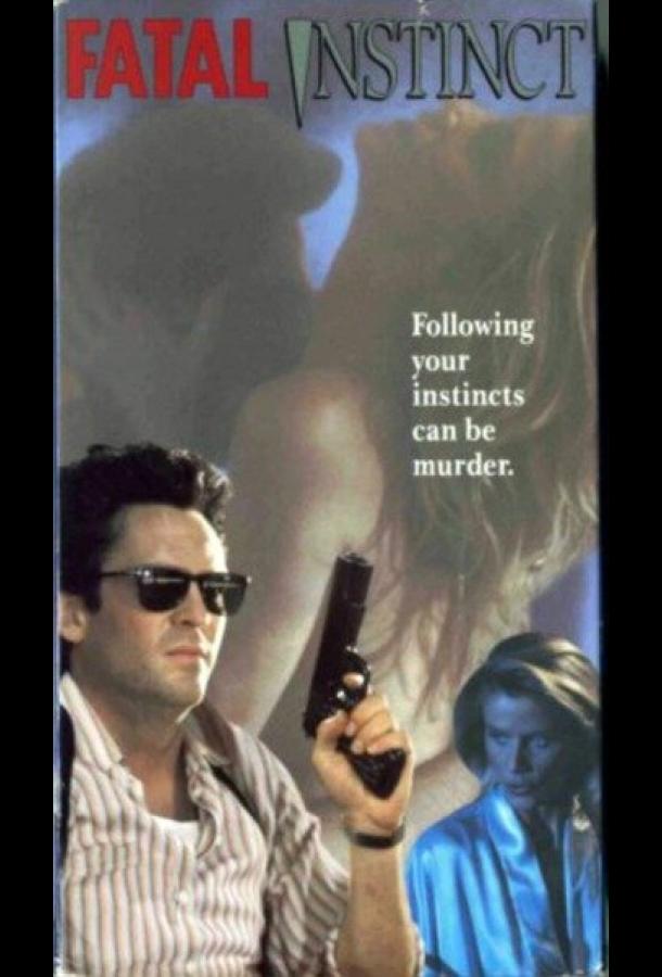 Fatal Instinct