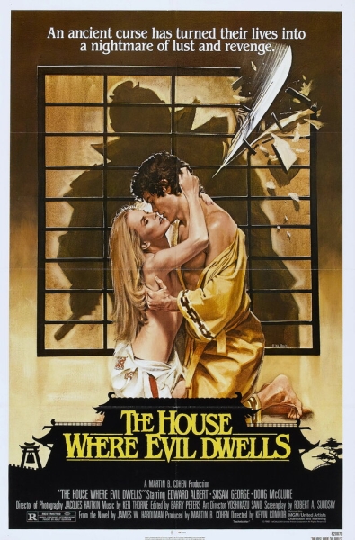 The House Where Evil Dwells